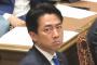小泉進次郎「コメ担当大臣と思って頑張りたい」　初手からダメそう