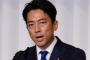 【テレビ】小泉進次郎大臣　コメは「早ければ６月頭」に「２０００円台」目指すと　「サン！シャイン」で……谷原章介に問われ
