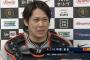 巨人・甲斐が監督代行！？試合後インタビューで異例の阿部監督指令