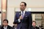 埼玉県知事「八潮陥没の復旧費用は八潮市の水道料金に上乗せしてもいいのですか？」