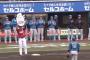 浅村栄斗、平成生まれ初の2000安打！ 先制タイムリーで達成