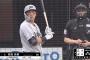 【朗報】ロッテ安田尚憲（26歳、打率.318）、ついに覚醒する