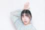 【速報】乃木坂46の小津玲奈さん、『緊急報告』がキタァアアアアーーーー！！