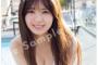 【画像】乃木坂46筒井あやめ、王道の白水着で巨乳を大開放wwwwww胸を寄せた大胆グラドルポーズにファン大興奮！！！