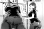 【画像】ヱロ漫画「むわぁ…♠︎」←この表現ｗｗｗｗｗ