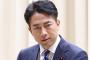 【朗報】小泉進次郎さん、総理大臣になってほしい政治家ランキング1位になってしまう