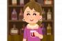 【息子GJ！】おチチ欲しいアピールをしている息子に・・トメ『バーバのもあるよ～ｗｗｗ』息子「(ヾﾉ･∀･`)」私「ｗｗｗｗｗ」