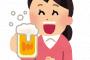 元カレ「お前が300円になって売られてたよ！素敵なクリスマスに捨てられるお前に乾杯」
