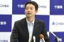 ZOZOマリン移転で千葉県知事「条件クリアしなければ住民受け入れられない」　代替駐車場や渋滞対策、不可欠と指摘