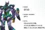  ジークアクス2号機ジフレドには「カッパサイコミュ」が搭載？