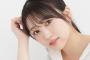 矢吹奈子23歳　彼氏いない歴23年
