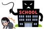 4浪目なのに教員試験の勉強を全くしない友人 。春からわざわざ立候補して担任持ってる。で、毎日残業してるんだが試験対策は全くしてない。馬鹿なのかな…