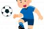 団地の駐車場で野球やサッカーをすキッズ絶えなかった。すると向いの棟からオジちゃんが「今、俺の車にあてたそこキッズ！弁償させてやるからそこで待ってろっ！！」と一