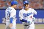 中日・石川昂弥（.148 0 3 ops.364）スタメン剥奪。井上監督「『どうぞどうぞ』はない。シビアにいく」