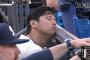 大谷翔平、試合中にスヤスヤ( ˘ω˘)