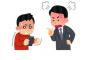ごめん、「ゲーム」ってやって何になるの？