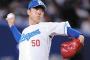 中日・清水達也、2日間で2勝wwwwwwwwwwwwwww