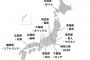 12球団、交流戦の移動距離www