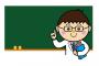 大学教授、准教授←これ以上に就くのに大変な仕事って存在すんの？？？？