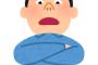 今の時代って説教臭いメッセージ性ある歌ってまったく流行らないよね
