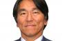 【朗報】松井秀喜氏、巨人監督就任へ