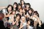 【悲報】KLP48さん、延期！！【ミニアルバム「First Cry」の発売が延期】