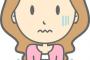 犬の散歩中に、子連れママ『娘に触らせてもいい？』私「すみません、怖いので小さなお子さんには…」『バチン！』私「えっ」 → いきなり犬を叩かれ…