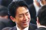 小泉大臣　お米買い溜め業者「コメ抱えてる人いる。出してもらう」　ホリエモンと緊急対談→「ＪＡ以外に流れ高騰」　いま犯人探しみたい