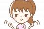 腎盂炎の診断で入院する事になった娘の容態が悪化！→娘『顔が痛い！足が痛い！腕が痺れる！ムネが潰れる！』看護師「はいはい」→放置された娘は意識不明になってしまい・