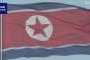 トランプさん、北朝鮮をアメリカのテロリスト国家リストから除外