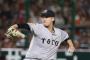 巨人井上温大3勝5敗防御率3.08、5月以降無失点に抑えた試合無し←これ