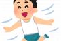 【速報】今年、クッソ涼しい