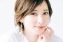 【朗報】女優の加藤あい(42)の現在ｗｗｗｗｗ（画像あり）