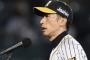 矢野監督『投手の外国人補強しまくろwww』←これが正解だった件