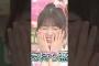 セミを食べてるのに可愛すぎるあーや #小川彩 #賀喜遥香 #バナナマン #乃木坂46 #ネーブルオレンジ #samenumbers #乃木坂工事中