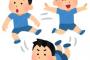 § 幼稚園くらいの男児が書店に一人ぼっち。私「おうちの人は？」男児「は？知らねーし」保護者を呼ぶアナウンスしたが来ないので警察に電話した結果→
