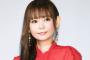 【悲報】中川翔子さん、なぜかXで叩かれはじめる