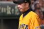 １イニング３被弾に沈んだ巨人・阿部監督「どう見えた？ああ見えたのよ。そのまんまだよ」　二回の井上について問われ「逆球もあったのかな」