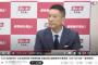 【クソ奇策再び】「れいわローテーション」“3年”交代制にし参院選比例で正式実装へ！ ※なお前回は現職が反発し即破綻