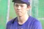 【アサ芸】「ドジャース構想外」佐々木朗希に降りかかる「井川慶の悪夢」