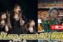 【ライブ映像】ミセス藤澤涼架が完コピダンス！？日向坂46小坂菜緒センター「Love yourself!」披露　Mrs. GREEN APPLE presents 『CEREMONY』