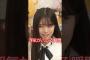 修羅場だ #乃木坂46