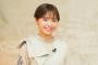 渡邊渚さん、アンチに疑問。「私が生きてることがそんなに不都合なのかな」