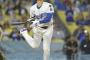 【悲報】大谷さん、何しても怒らないから報復死球のターゲットにされる