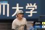 山本大斗、第7号ホームランきたぁぁぁ！ロッテ早くも4点目！！