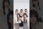 6期生のドンエネかわいい！ #乃木坂46