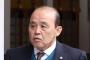 阪神、岡田彰布顧問が巨人移籍・リチャードの課題を指摘「ボール球を振っての三振が多い」