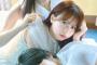 佐藤綺星ちゃんの谷間