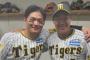 交流戦明けのキーマンは....①森下翔太、②大山悠輔←どっちだと思う？