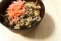 牛丼に山ほど紅ショウガ入れて食うやつｗｗｗｗｗｗｗｗｗ